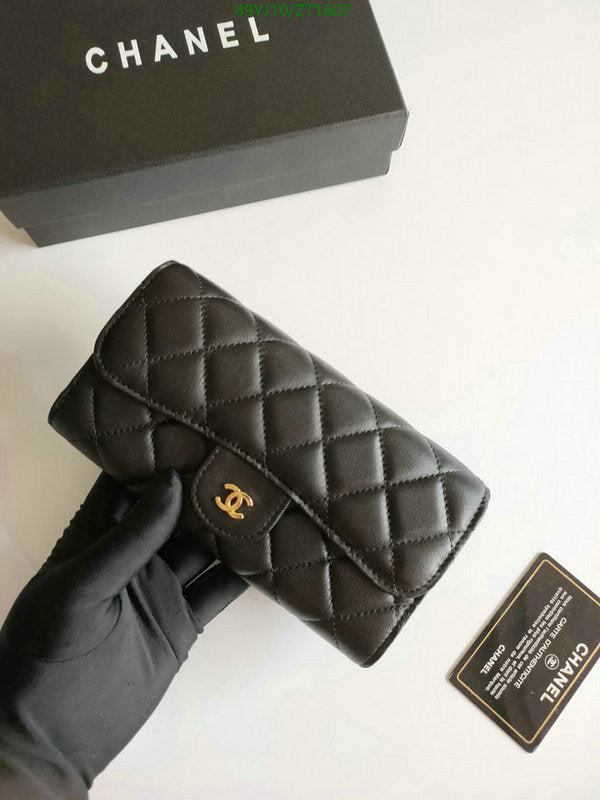 SAMC - CHL Wallets - 056