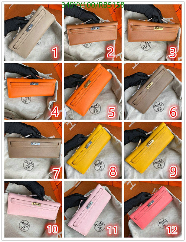 SAMC - HMS Bags - 300