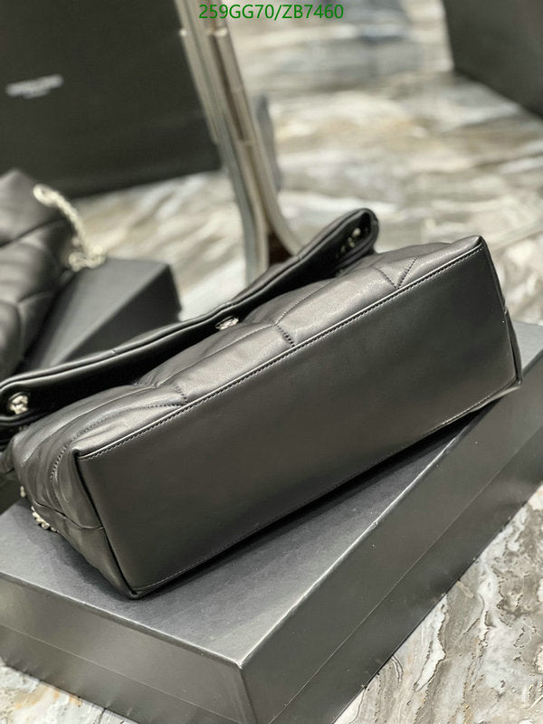 SAMC - YLS Bags - 330