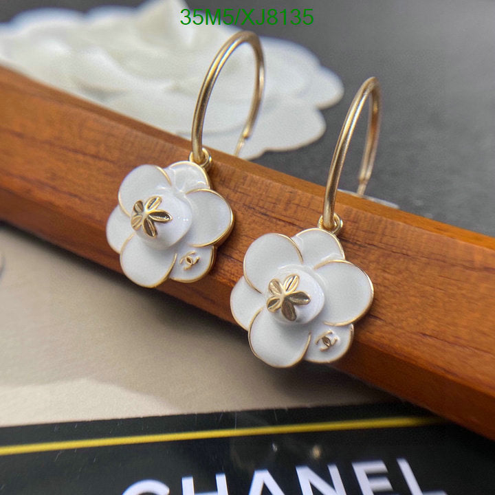SAMC - CHL Jewelry Earrings - 481