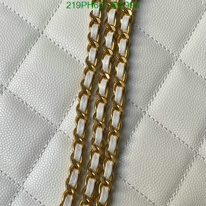 SAMC - CHL Bags - 321