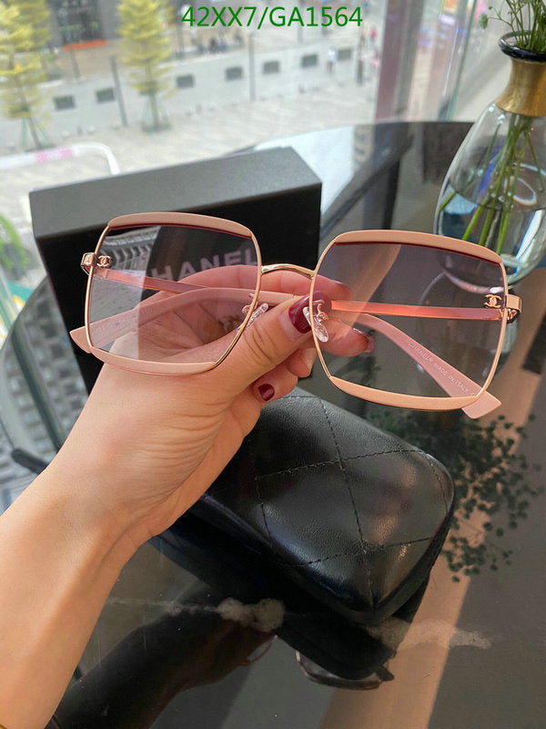 SAMC - CHL Glasses - 577