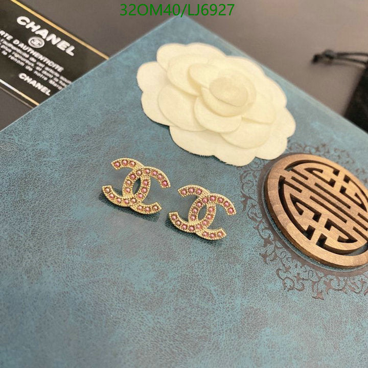 SAMC - CHL Jewelry - 1153