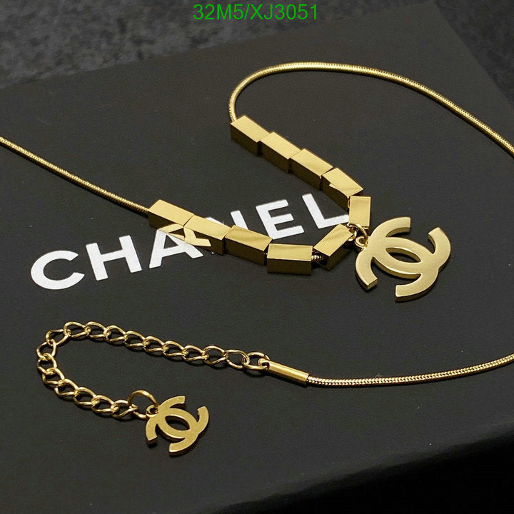 SAMC - CHL Jewelry Necklace - 252