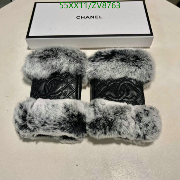SAMC - CHL Gloves - 240