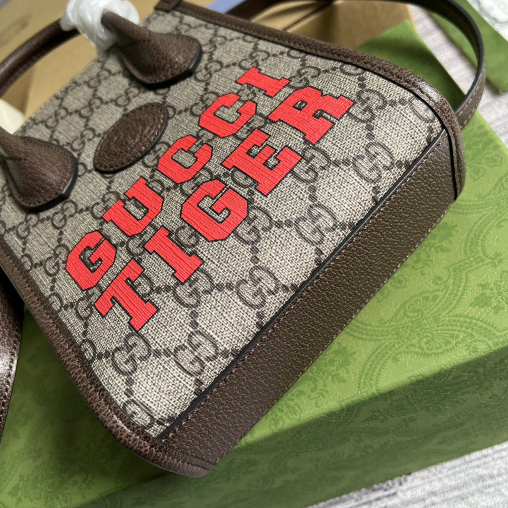 Glami Tiger Glami Mini Tote Bag Beige And Ebony Glami Supreme Canvas Brown 7.8in/20cm Glami 671623 US7EC 9396