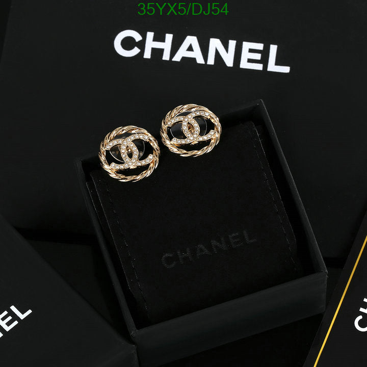 SAMC - CHL Jewelry Earrings - 144