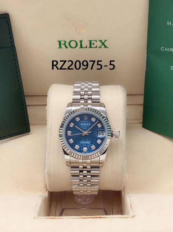 SAMC - Mix Watches - 287