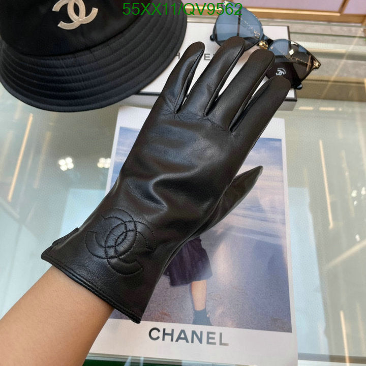 SAMC - CHL Gloves - 034