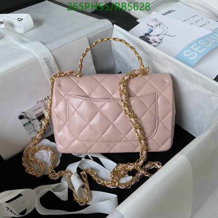 SAMC - CHL Bags - 472
