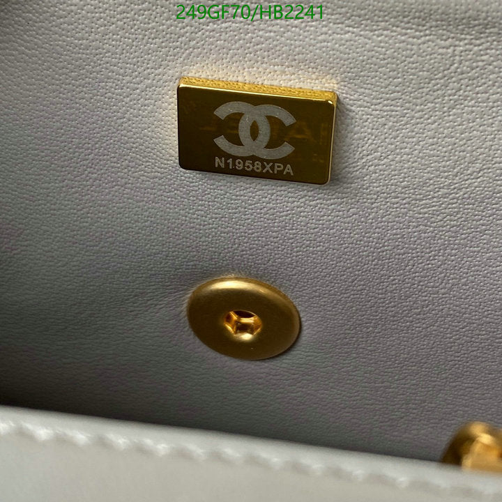 SAMC - CHL Bags - 187