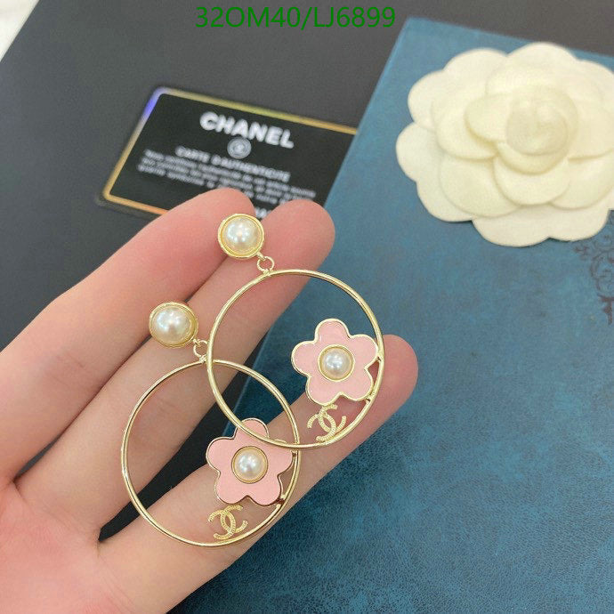 SAMC - CHL Jewelry Earrings - 623