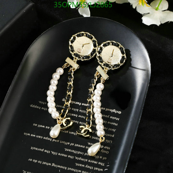 SAMC - CHL Jewelry - 1225