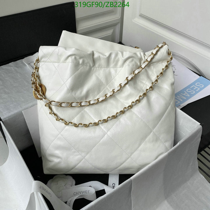 SAMC - CHL Bags - 671