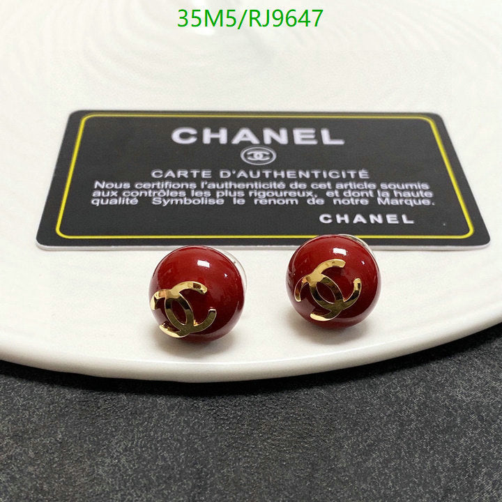 SAMC - CHL Jewelry Earrings - 631