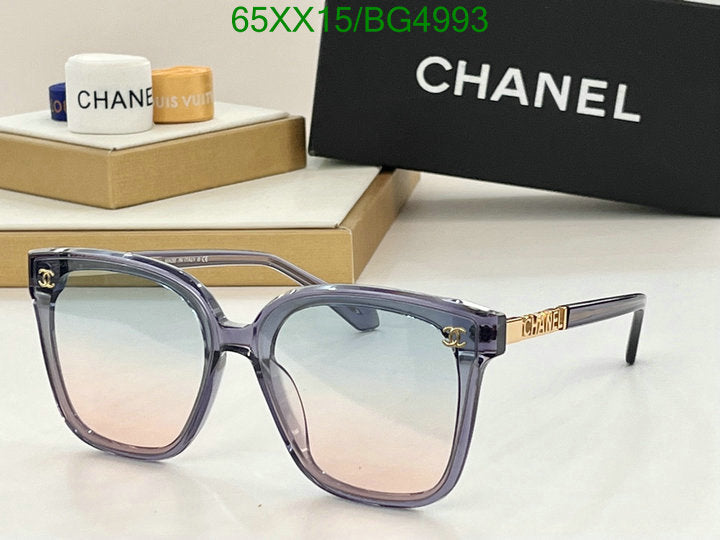 SAMC - CHL Glasses - 140