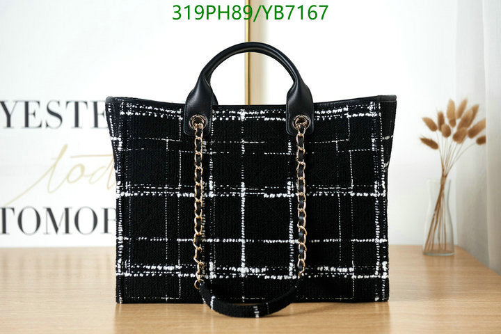 SAMC - CHL Bags - 731