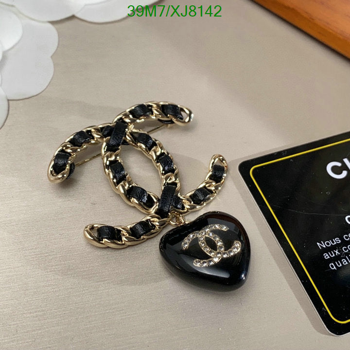 SAMC - CHL Jewelry Brooch - 174