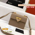 Satchel Bags - PRA Bags - 448