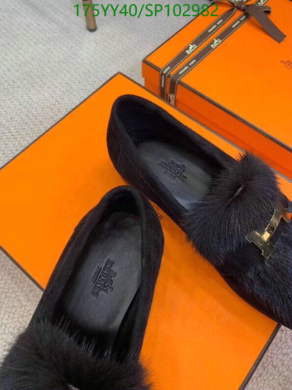 SAMC - HMS Women Shoes - 274