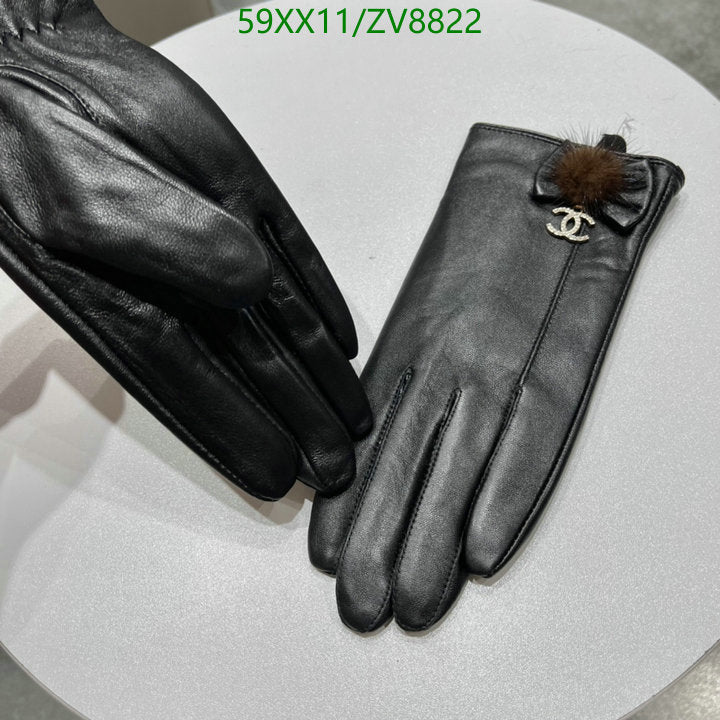 SAMC - CHL Gloves - 165