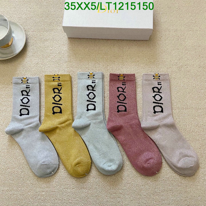 SAMC - DOR Socks - 099