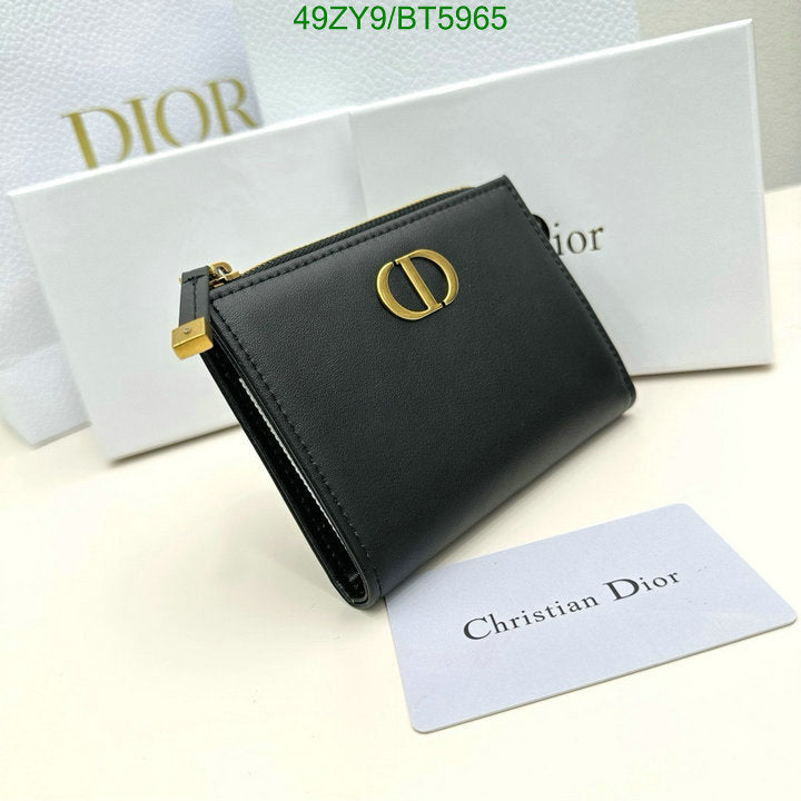 SAMC - DOR Wallets - 028