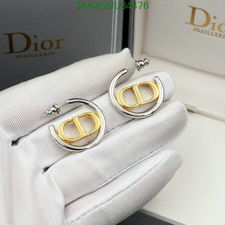 SAMC - DOR Jewelry - 120