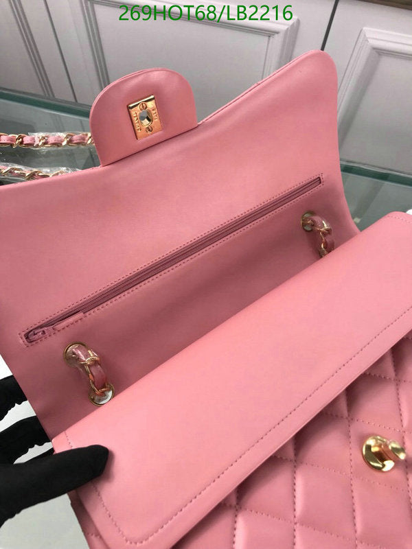 SAMC - CHL Bags - 953