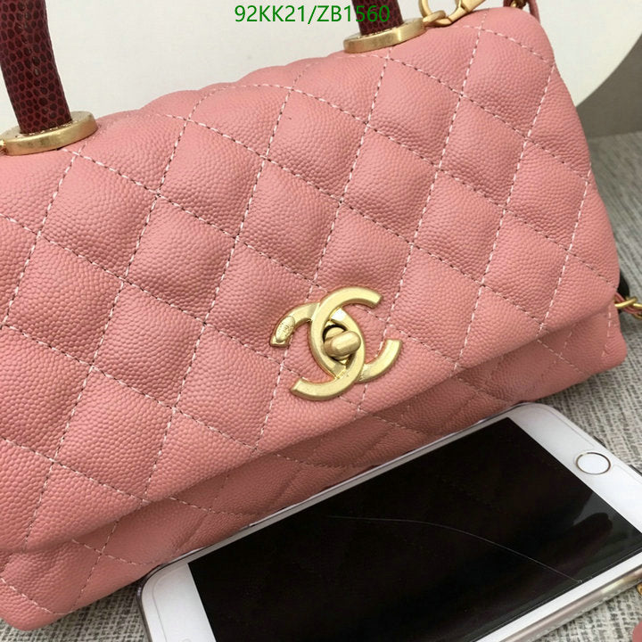 SAMC - CHL Bags Handbags - 119