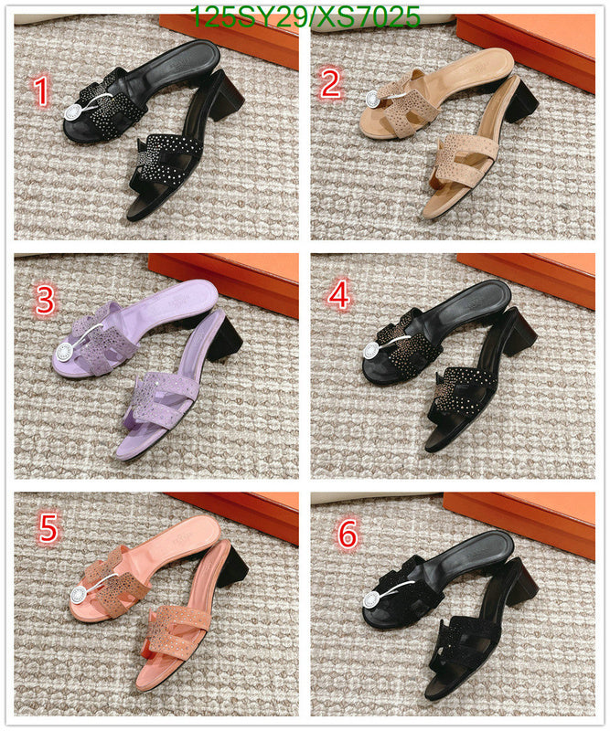 SAMC - HMS Women Shoes - 350