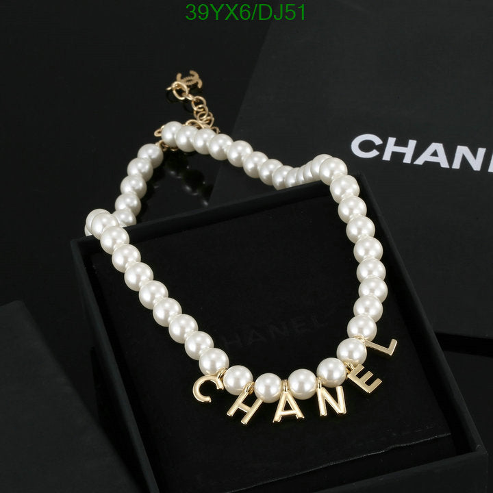 SAMC - CHL Jewelry Necklace - 083
