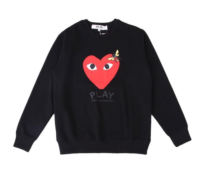 SAMCC - CDGR Clothes - 031
