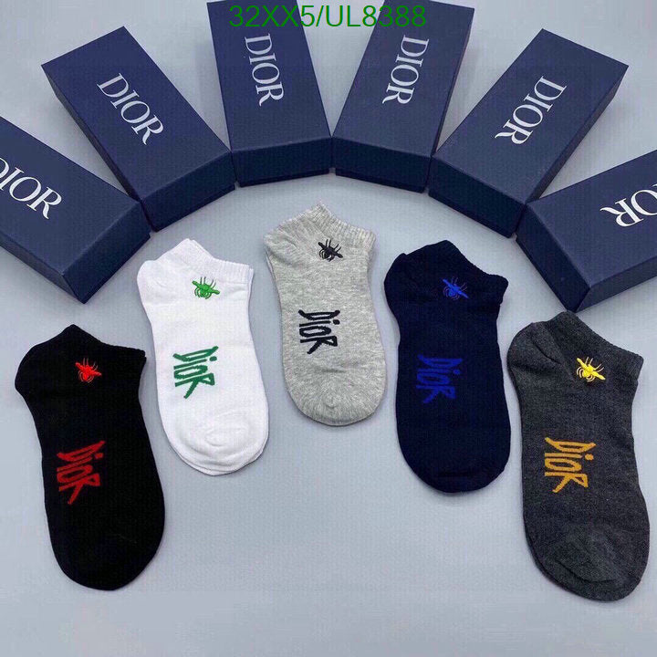SAMC - DOR Socks - 032