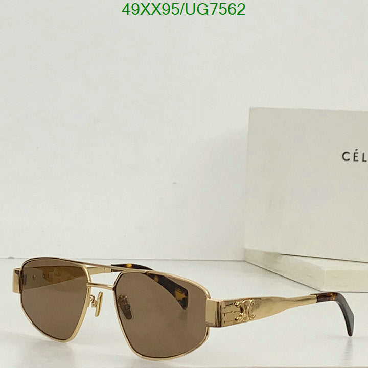 SAMC - COL Glasses - 083