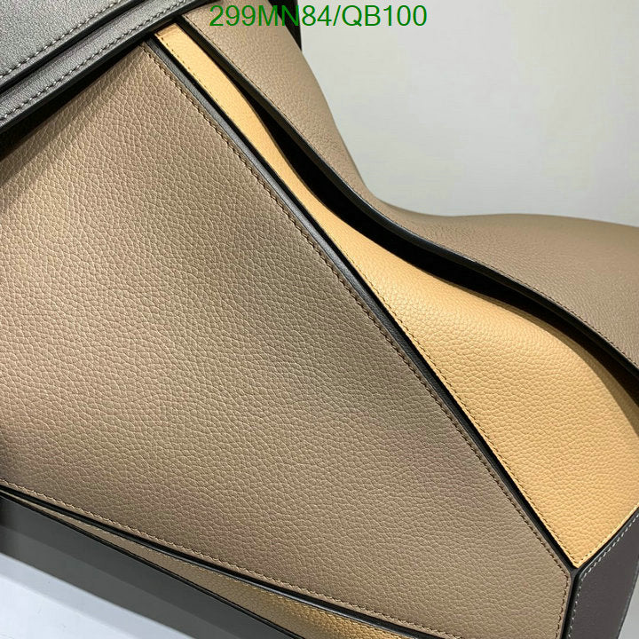 SAMC - LWO Bags - 166