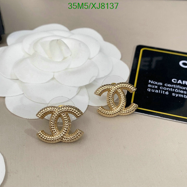 SAMC - CHL Jewelry Earrings - 455