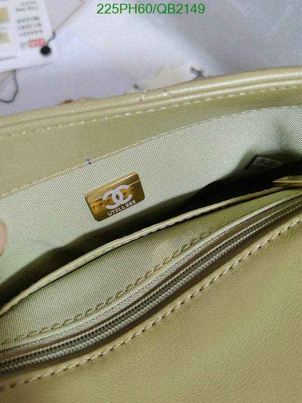 SAMC - CHL Bags - 497
