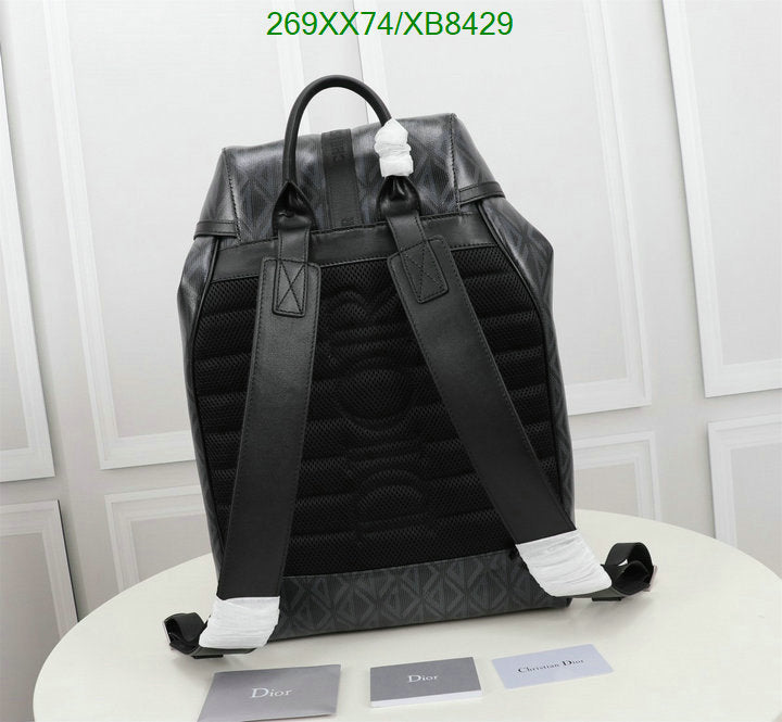 SAMCC - DOR Bags - 1511