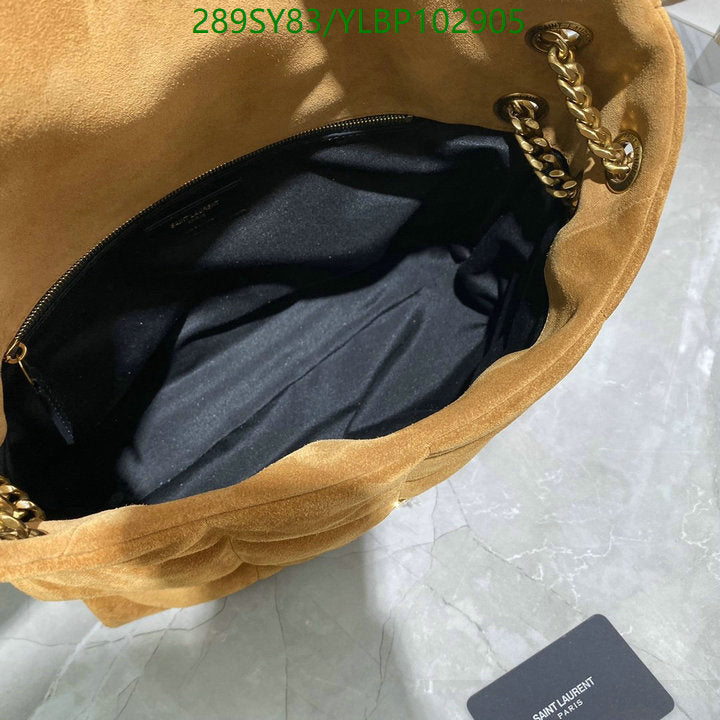 SAMC - YLS Bags - 451