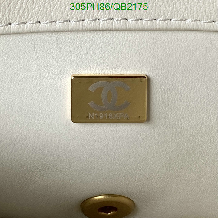 SAMC - CHL Bags - 451
