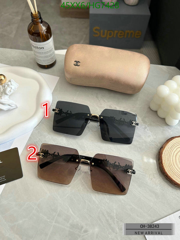 SAMC - CHL Glasses - 409