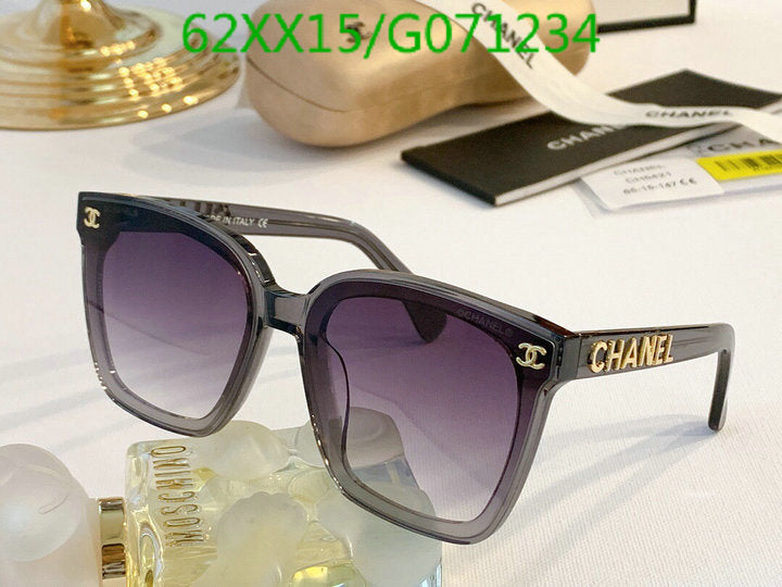 SAMC - CHL Glasses - 488
