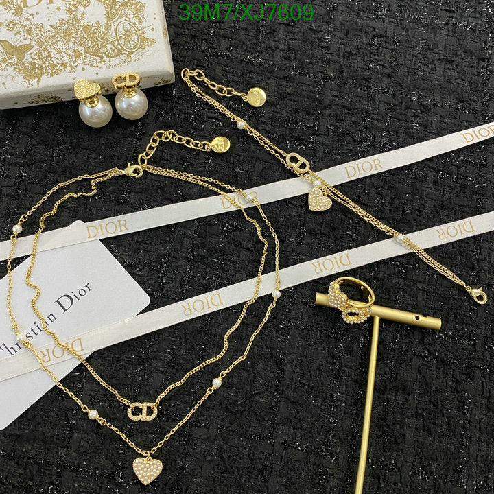 SAMC - DOR Jewelry - 215