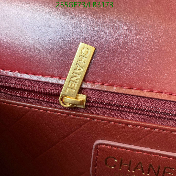 SAMC - CHL Bags - 895