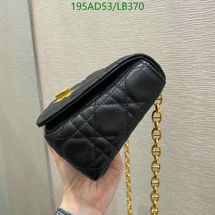 SAMCC - DOR Bags - 1380