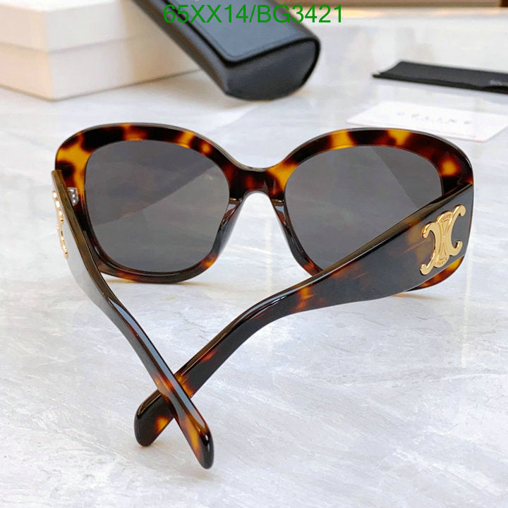 SAMC - COL Glasses - 075