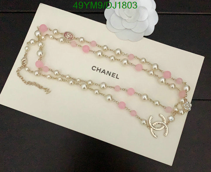 SAMC - CHL Jewelry Necklace - 034