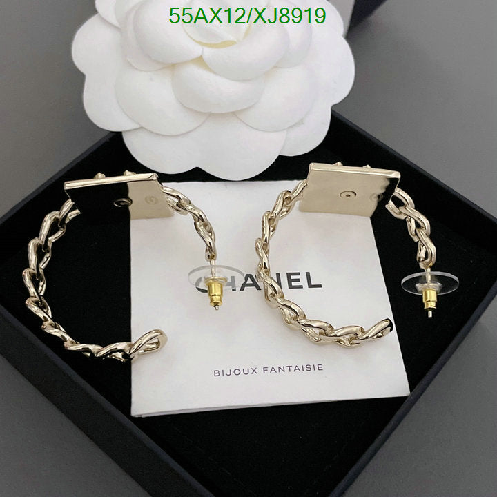 SAMC - CHL Jewelry - 1128