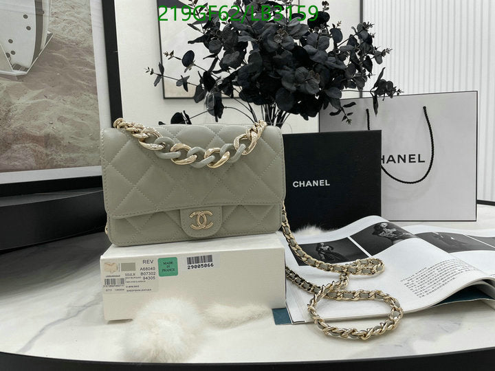 SAMC - CHL Bags - 923